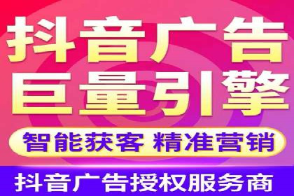 SEM竞价推广案例：电商行业成功案例解析